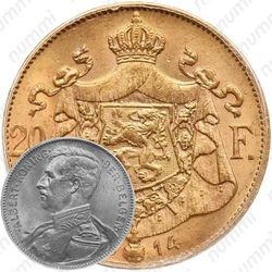 20 франков 1914