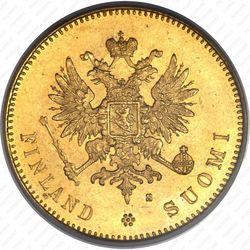 20 марок 1880, S - Аверс