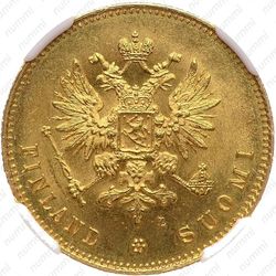 20 марок 1891, L - Аверс