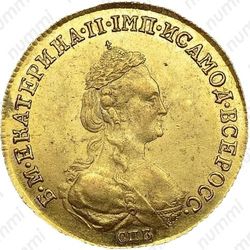 5 рублей 1782, СПБ - Аверс