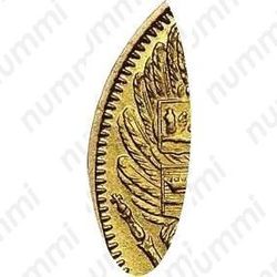 5 рублей 1846, СПБ-АГ, орёл образца 1845