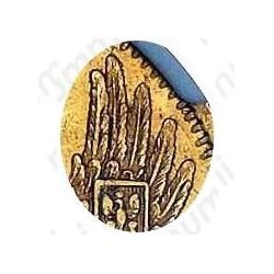 5 рублей 1846, СПБ-АГ, орёл образца 1847 - 1849