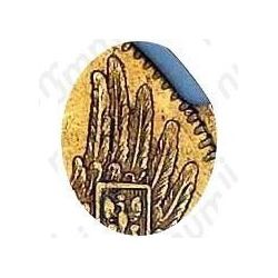 5 рублей 1850, СПБ-АГ, орёл старого образца (1847 - 1849 гг.)