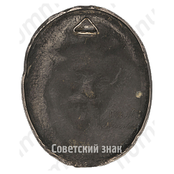 Барельеф «Калинин М.И»