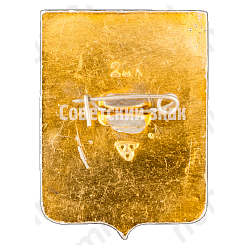 Знак «Город Суздаль»