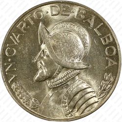 1/4 бальбоа 1947