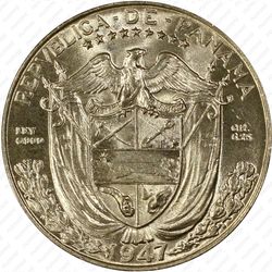 1/4 бальбоа 1947