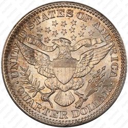 25 центов 1905