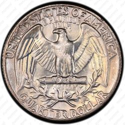 25 центов 1960