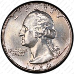 25 центов 1960