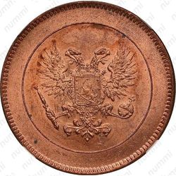 5 пенни 1917, с гербовым орлом - Аверс