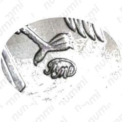 5 рублей 1998, ММД, штемпель В (Ю.К.), знак ММД приспущен