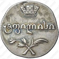 двойной абаз 1808, АК