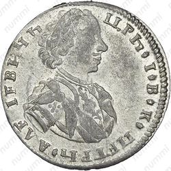 тинф 1707, IL-L - Аверс