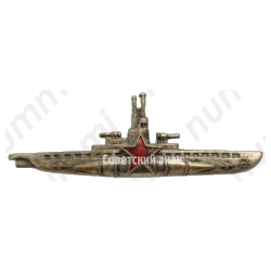 Знак «Командир подводной лодки СССР»