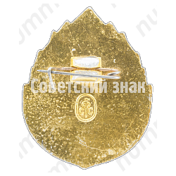 Знак «Юный друг природы РСФСР»