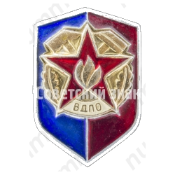 Знак «Всероссийское добровольное пожарное общество (ВДПО)»