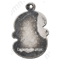 Жетон «Свободная Россiя. 27 февр. 1917»