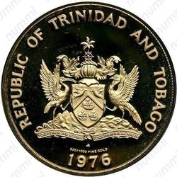 100 долларов 1976