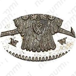 30 копеек - 2 злотых 1837, MW, хвост орла прямой