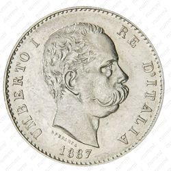 1 лира 1900 - Аверс