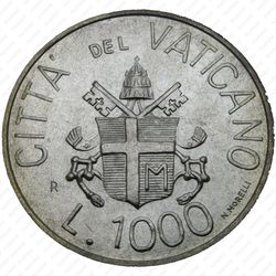 1000 лир 1983 - Аверс