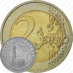 2 евро 2008, Гамбург