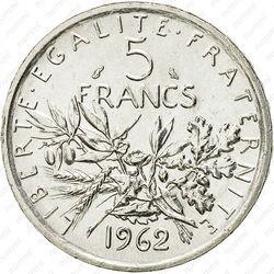 5 франков 1962 - Реверс