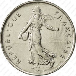 5 франков 1987 - Аверс