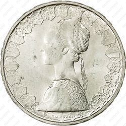 500 лир 1966 - Аверс