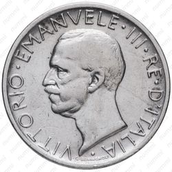 5 лир 1927 - Аверс