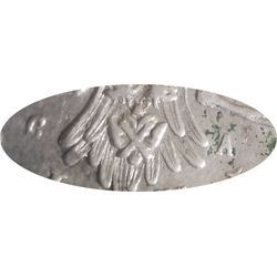 1 рубль 1775, ММД-ВК-СА