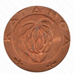 1 франк 1961 - Аверс