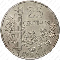 25 сантимов 1904 - Реверс
