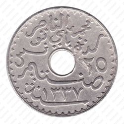 25 сантимов 1919 - Аверс