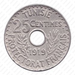 25 сантимов 1919 - Реверс