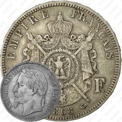 5 франков 1868, BB