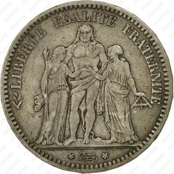 5 франков 1871, A - Аверс