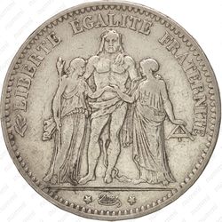 5 франков 1875, A - Аверс