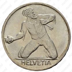 5 франков 1944 - Аверс