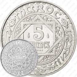 5 франков 1951