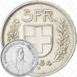 5 франков 1954