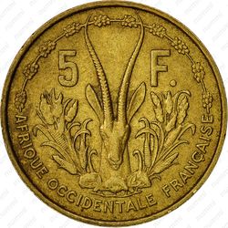 5 франков 1956 - Реверс