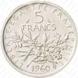 5 франков 1960 - Реверс