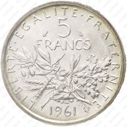 5 франков 1961 - Реверс