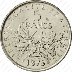 5 франков 1973 - Реверс