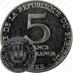 5 франков 1980