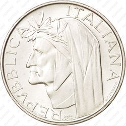 500 лир 1965 - Аверс