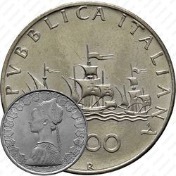 500 лир 1970