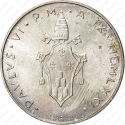 500 лир 1971 - Аверс